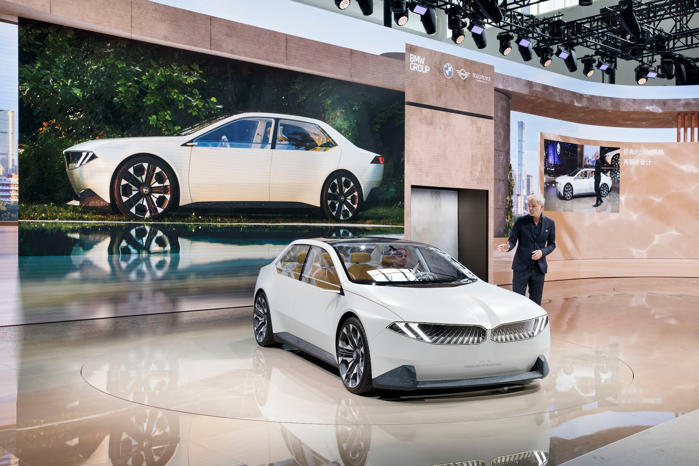 BMW Group na targach Auto China 2024 