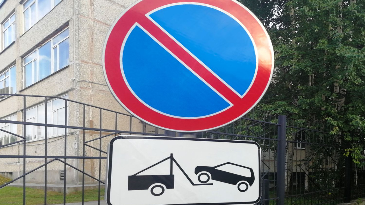Rekordowa liczba zgłoszeń nielegalnego parkowania w jeden dzień!