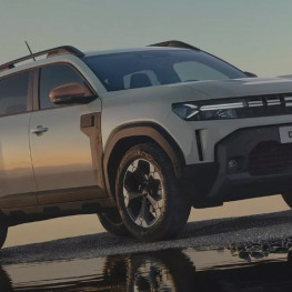 Dacia Duster III