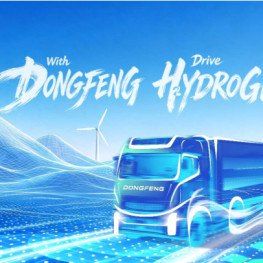 Ilustracja do artykułu: Dongfeng pokazuje ciężarówki wodorowe z zasięgiem do 1700 km. System ma 400 kW