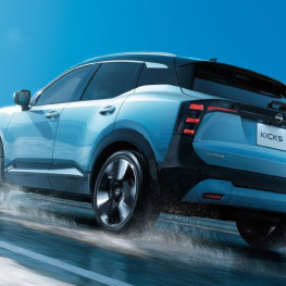 Ilustracja do artykułu: Nissan Kicks e-POWER trafi do Europy. Produkcja ruszy w Sunderland