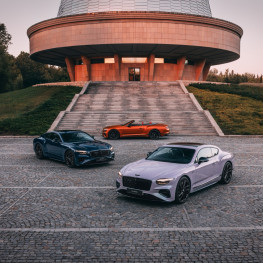 Ilustracja do artykułu: Bentley stworzył trzy auta inspirowane Kopernikiem. Kolekcja powstała dla Polski