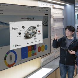 Ilustracja do artykułu: Hyundai i Kia uruchamiają IGIS. System policzy emisje w całym cyklu życia auta