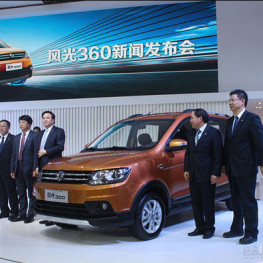 Ilustracja do artykułu: Dongfeng opublikował materiał o premierze FengGuang 360. W treści wraca do 2014 roku