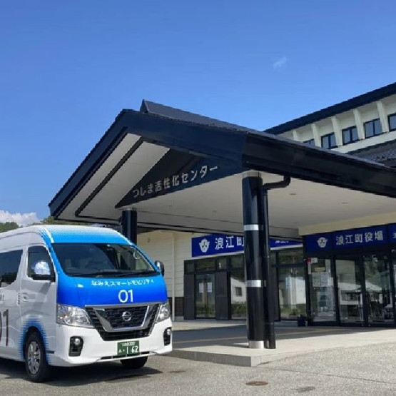 Nissan kończy testy Namie Smart Mobility. Od 1 października usługa stanie się transportem publicznym